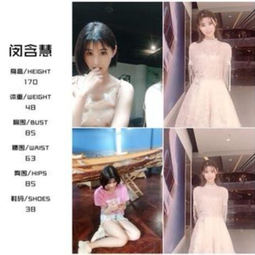 禮儀